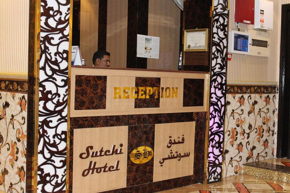 Sutchi Hotel Dubai Luaran gambar