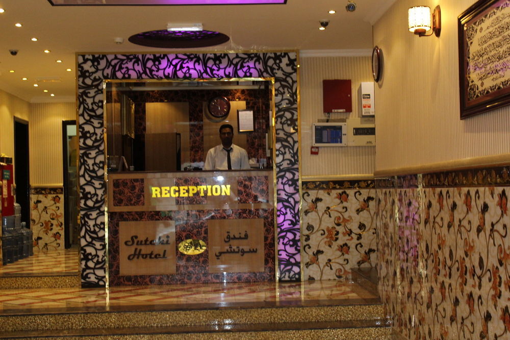 Sutchi Hotel Dubai Luaran gambar