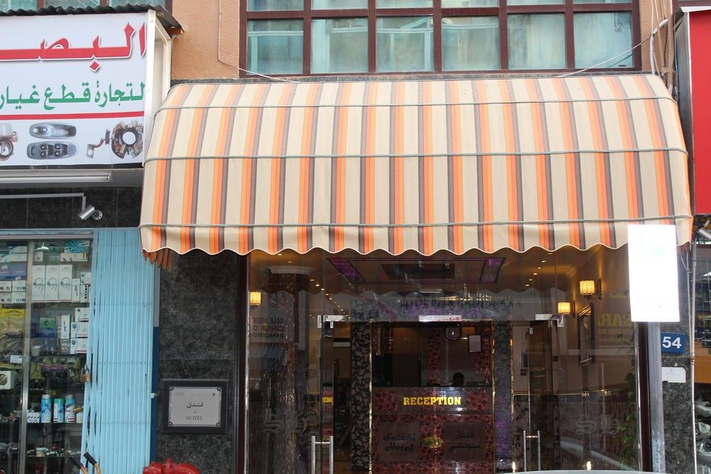 Sutchi Hotel Dubai Luaran gambar