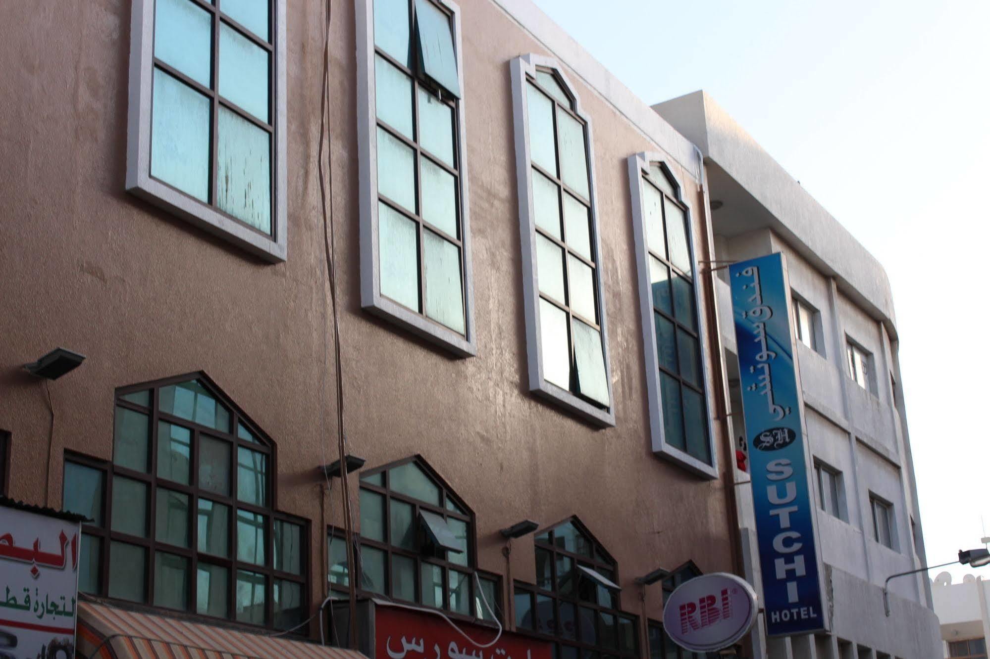 Sutchi Hotel Dubai Luaran gambar