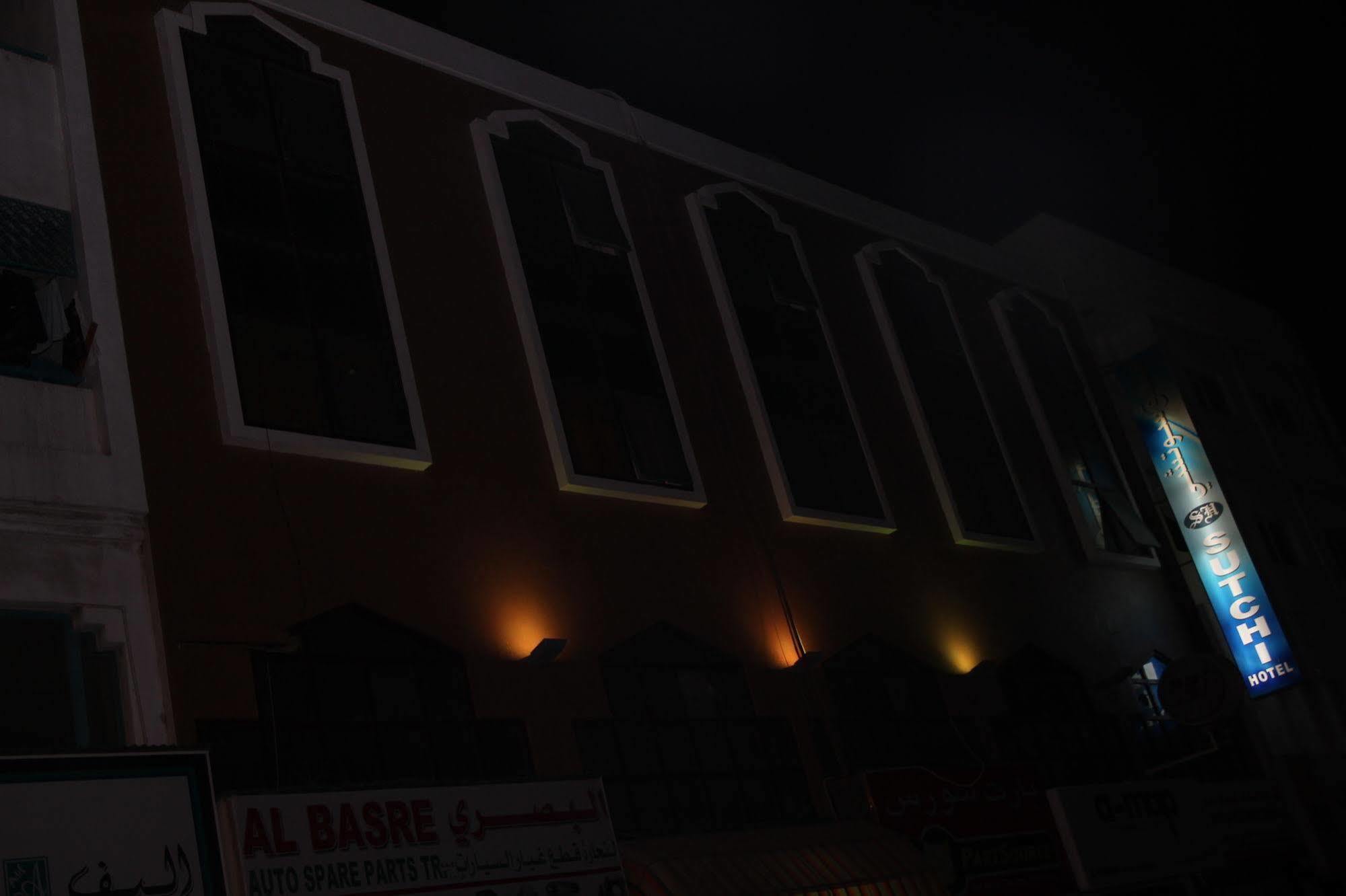 Sutchi Hotel Dubai Luaran gambar