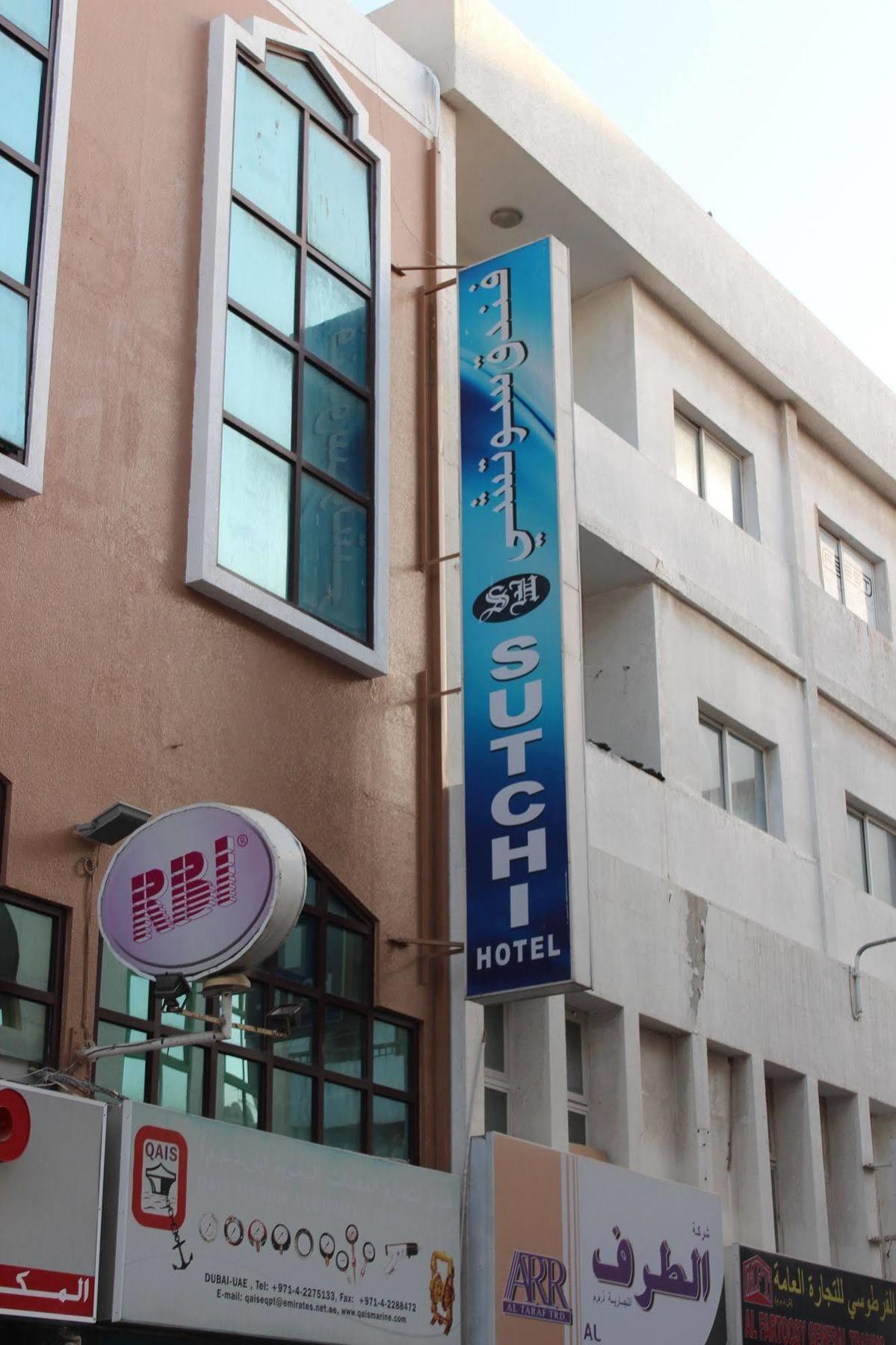 Sutchi Hotel Dubai Luaran gambar