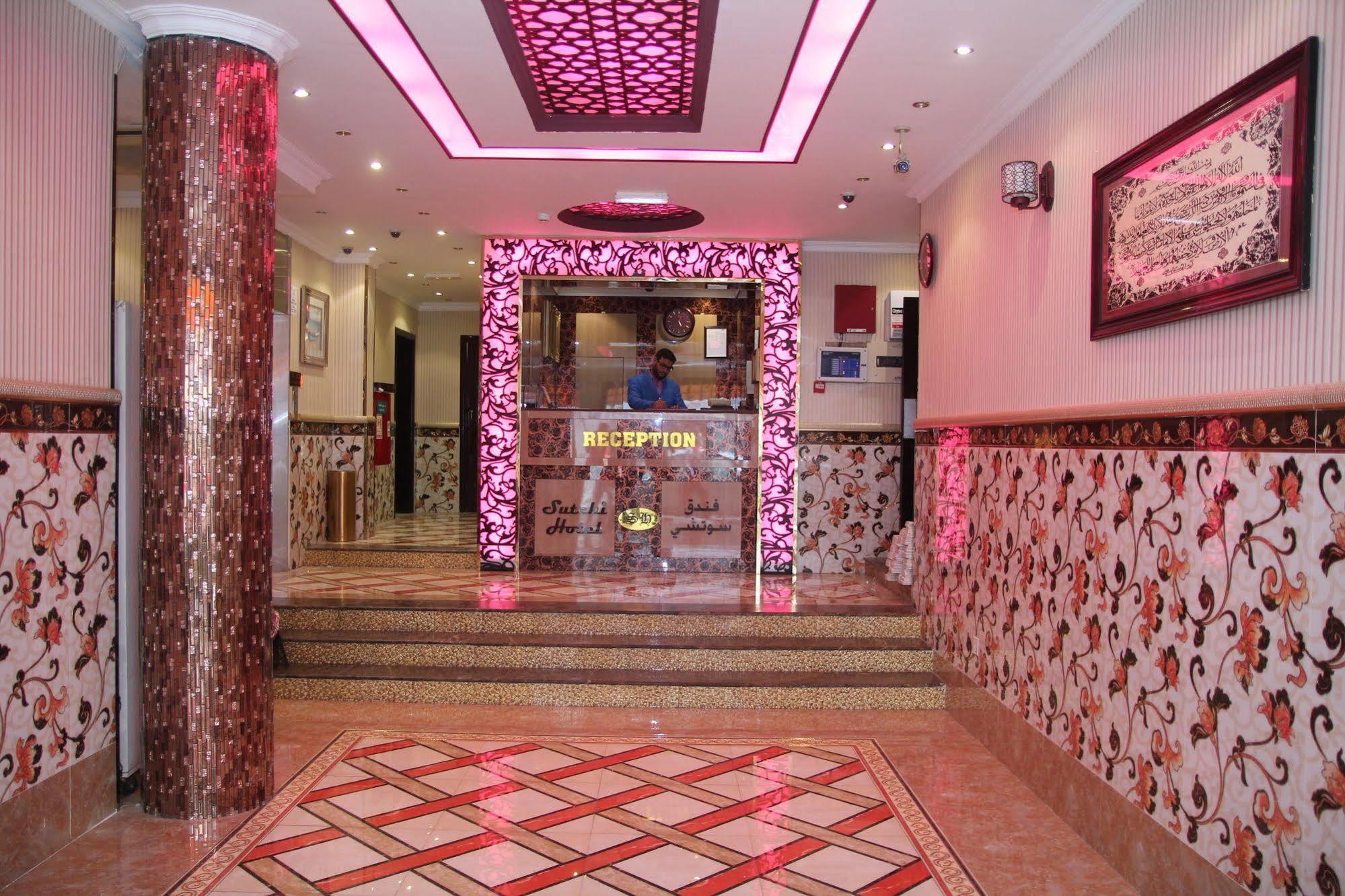 Sutchi Hotel Dubai Luaran gambar